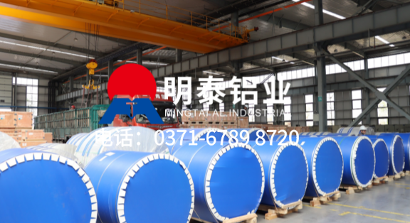 3004-O態(tài)鋁箔-容器箔用途 0.03-0.2mm厚-食品級包裝-明泰鋁業(yè)公司簡介