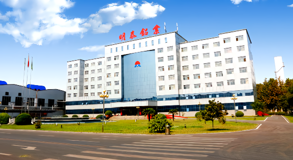 最新！中國(guó)制造業(yè)企業(yè)500強(qiáng)，明泰鋁業(yè)上榜