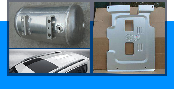 汽車頂板、底護(hù)板 、儲氣罐用鋁合金型號